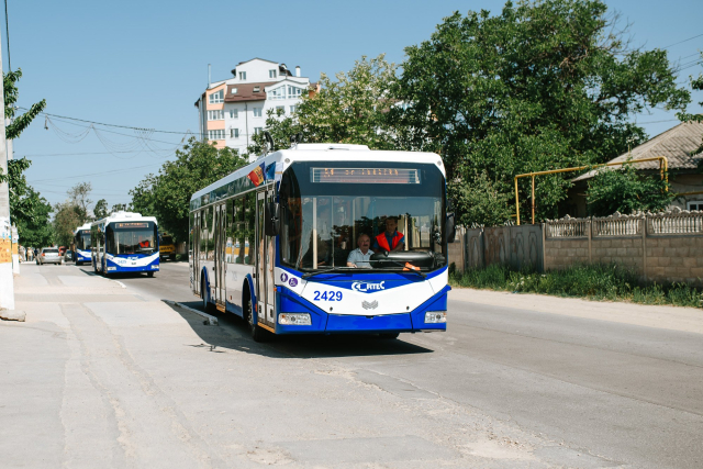 The municipality applied to the European Commission's funding program for fundraising and expertise on modernizing the public transport system