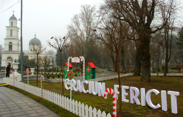 Торжественное открытие Рождественской ярмарки в центре столицы 

