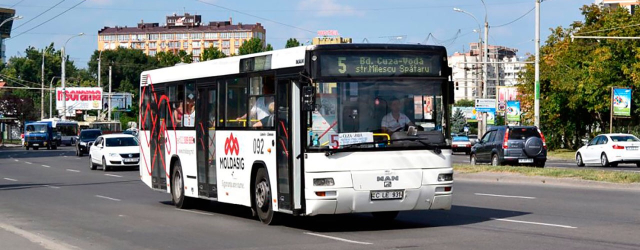 Внесение изменений в следование маршрутов автобуса и микроавтобуса № 16 и № 129

