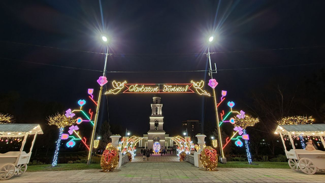 Decorative lighting was inaugurated in the center of the capital on the occasion of the Easter holidays