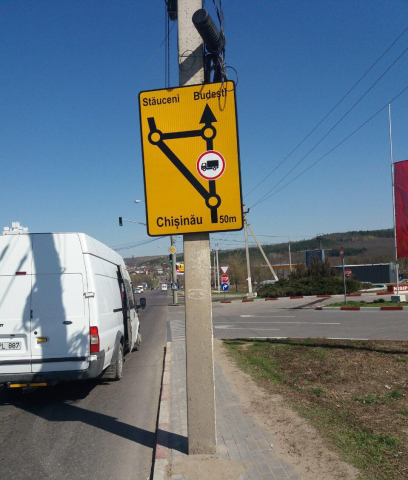 Приостановление дорожного движения на дороге L-455, Кишинэу-Будешть-M5