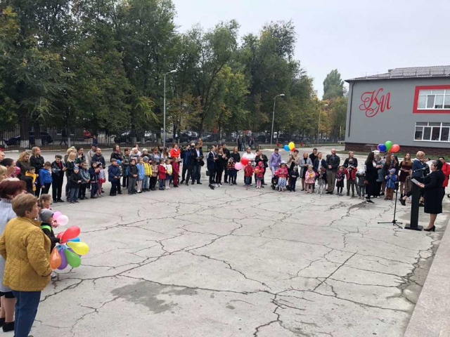 Opening of kindergarten groups from the high school - kindergarten education complex "Kiril and Metodiu"