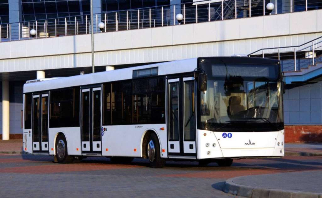 Announcing the winner of the tender for the purchase of 100 new buses