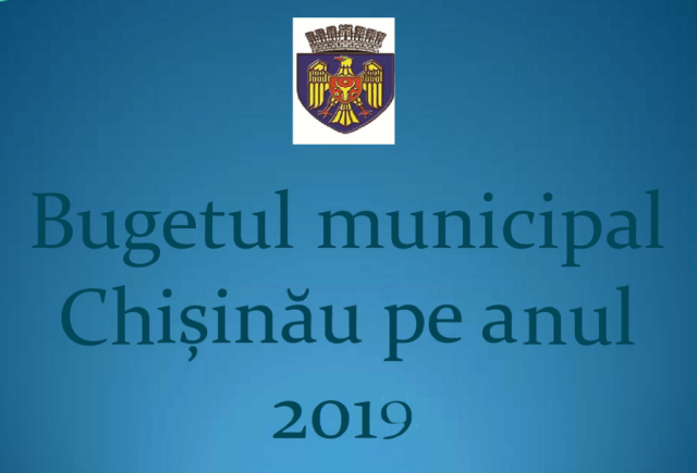 Проект муниципального Бюджета Кишинэу 2019, предложенный к публичной консультации