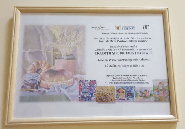 Drawing exhibition "Easter Traditions and Customs" arranged inside of the Chisinau City Hall